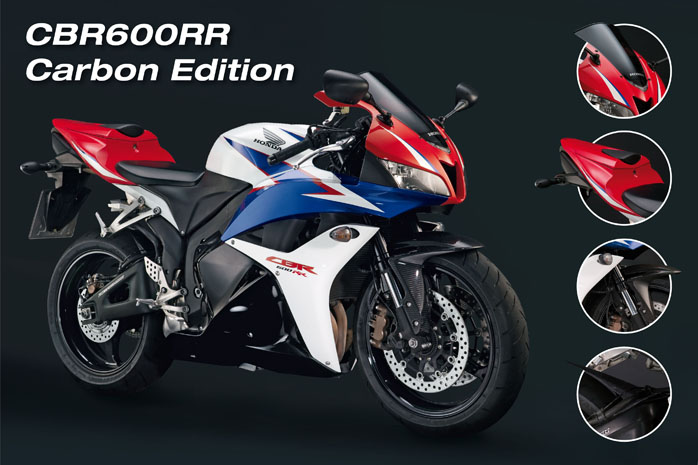 Honda CBR600RR Carbon Edition